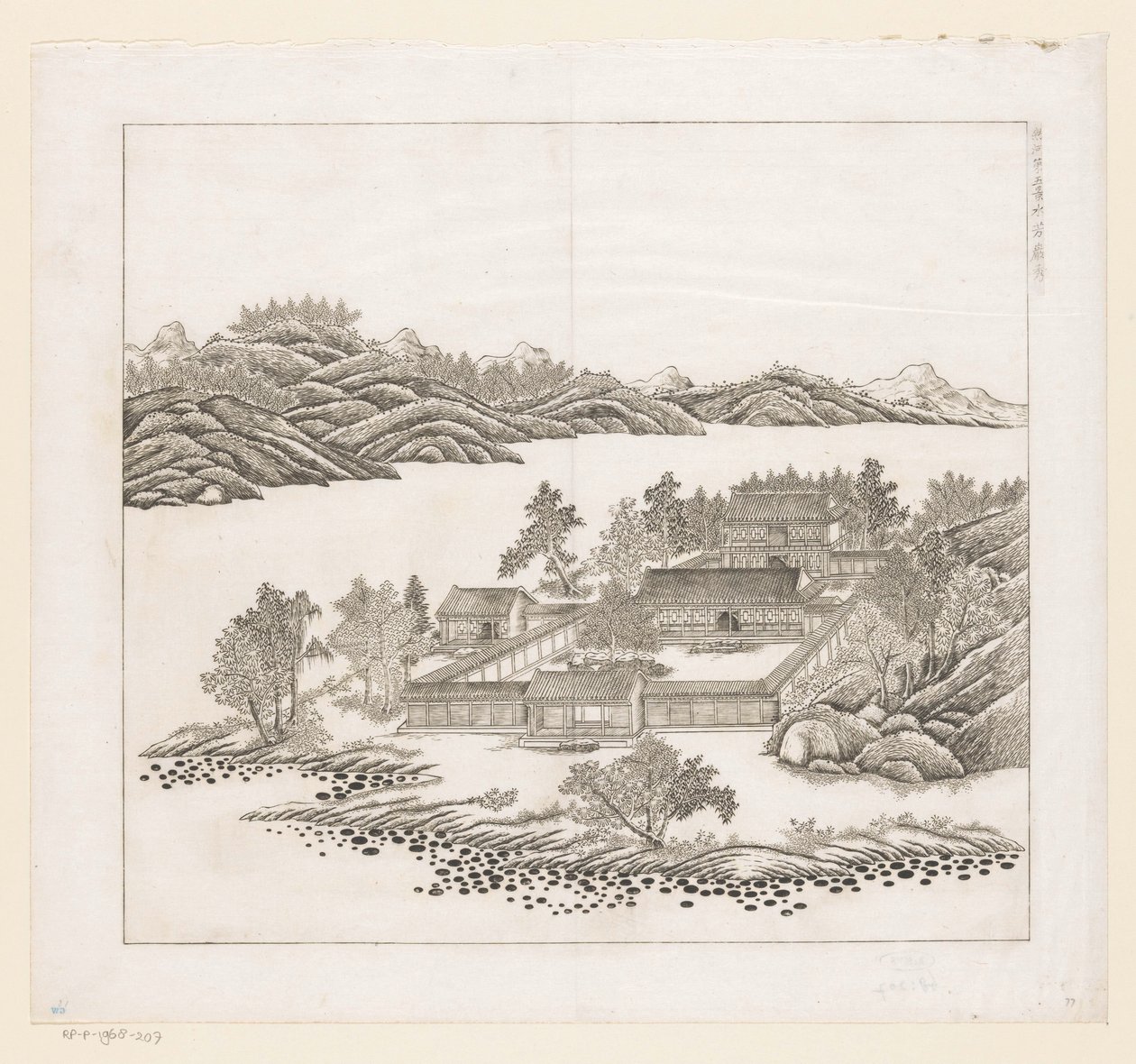 View of a Part of the Imperial Summer Palace in Chengde (Jehol), China by Matteo Ripa