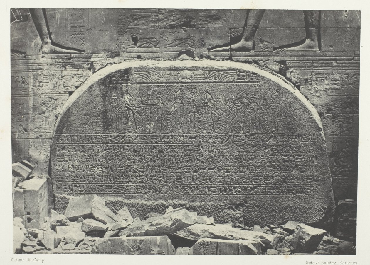 Grand Temple of Isis at Philae, Proscynema (Act of Adoration); Nubia, plate 75 from the album "Egypt, Nubia, Palestine and Syria" (1852) by Maxime Du Camp