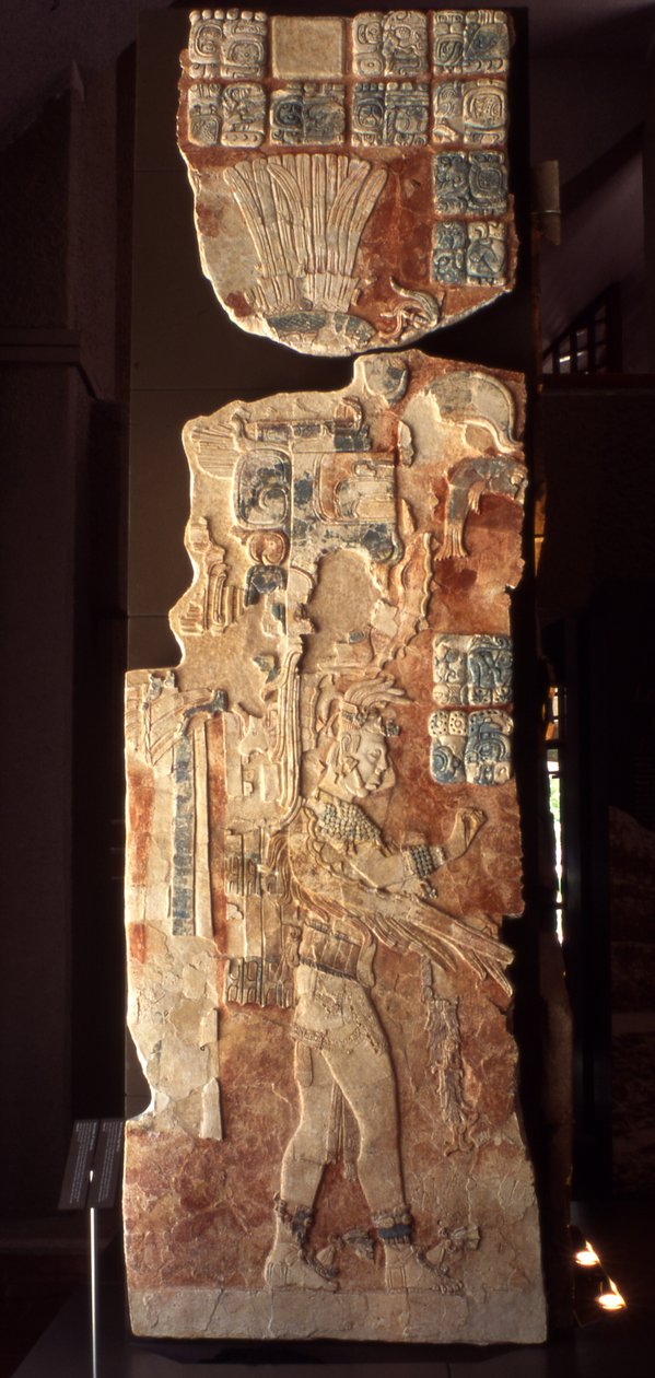 King Pacal Stela 12 by Mayan