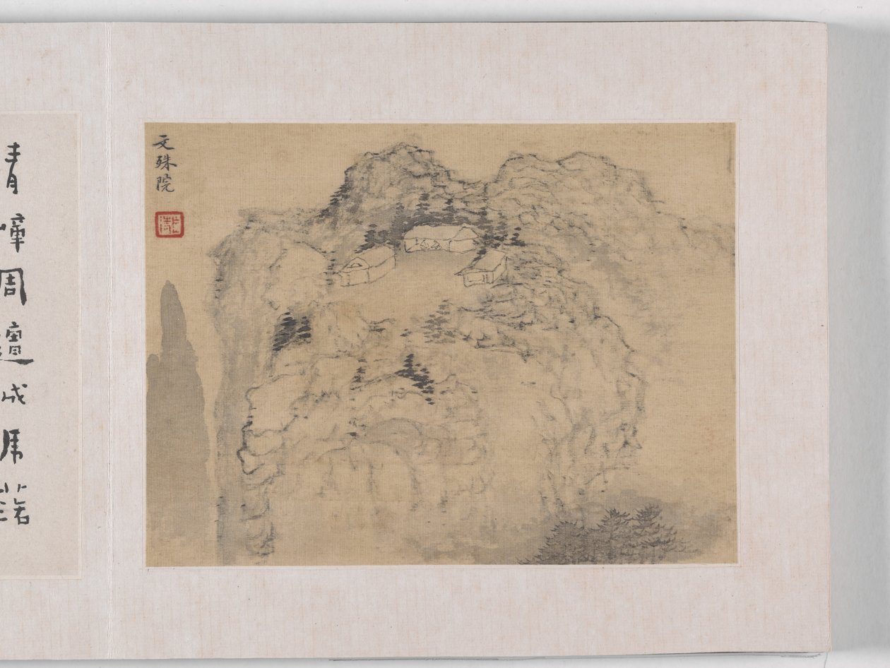 12 Views of Huangshan by Mei Qing