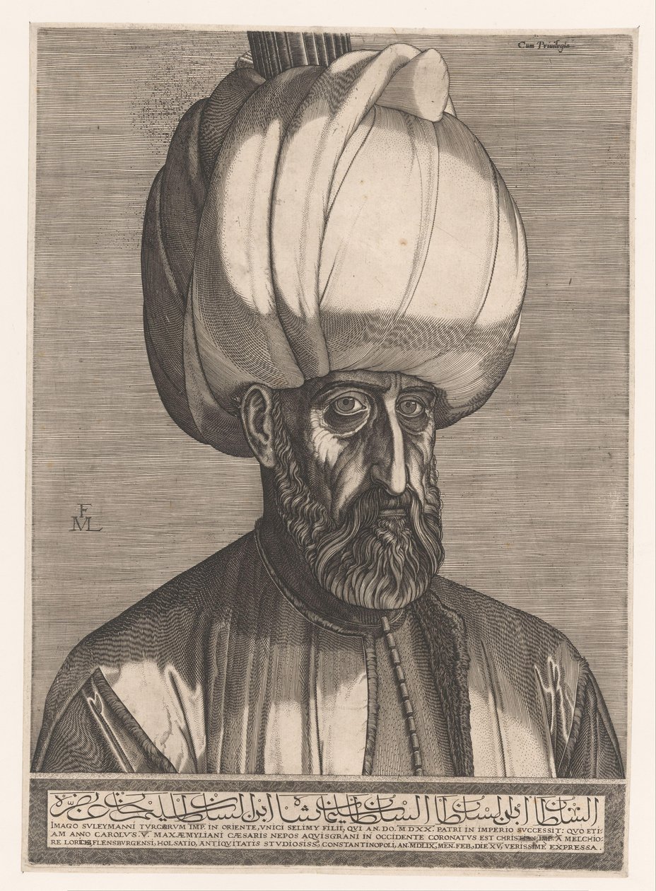 Portrait of Sultan Suleiman I by Melchior Lorck