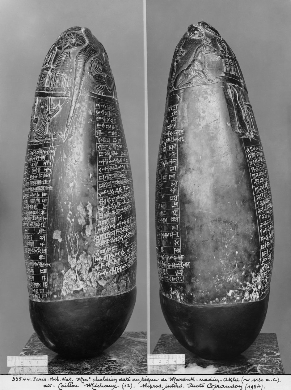 Kudurru, from Time of Marduk-nadin-akhi, King of Babylon, Side View, c.1120 BC by Mesopotamian