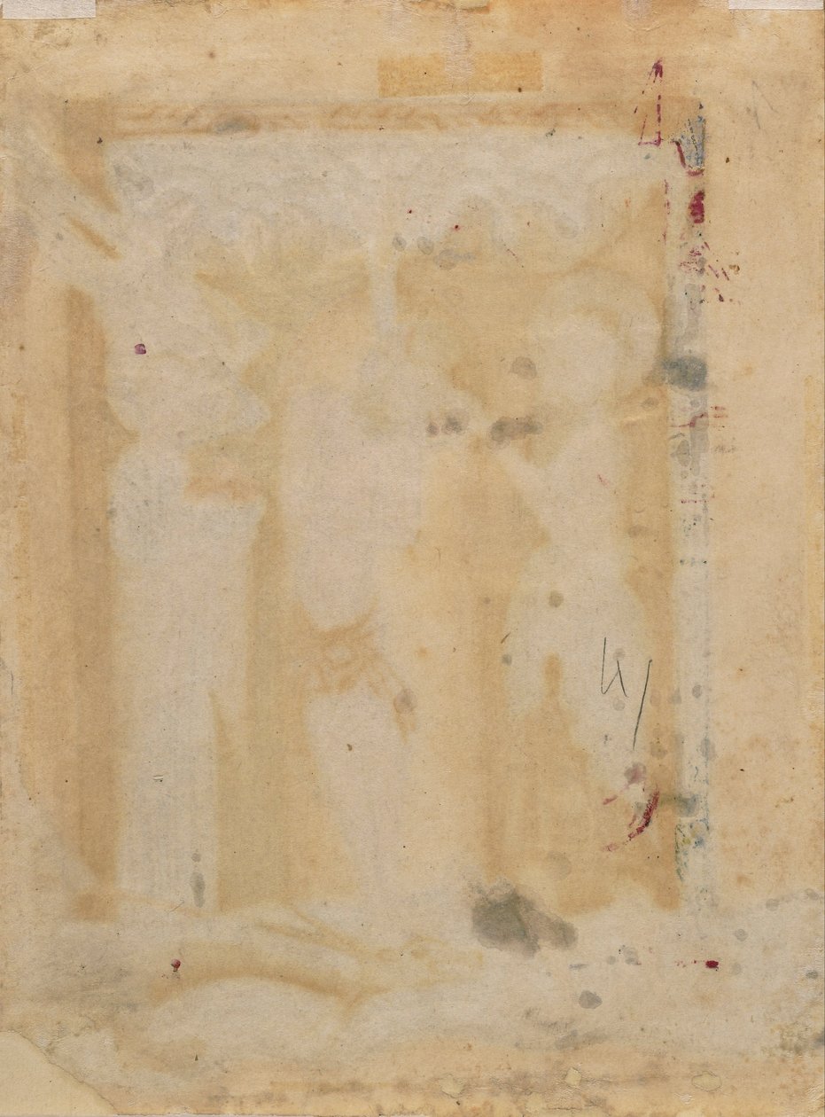Leaf from Ms. Ludwig II 7 by Mesrop of Khizan