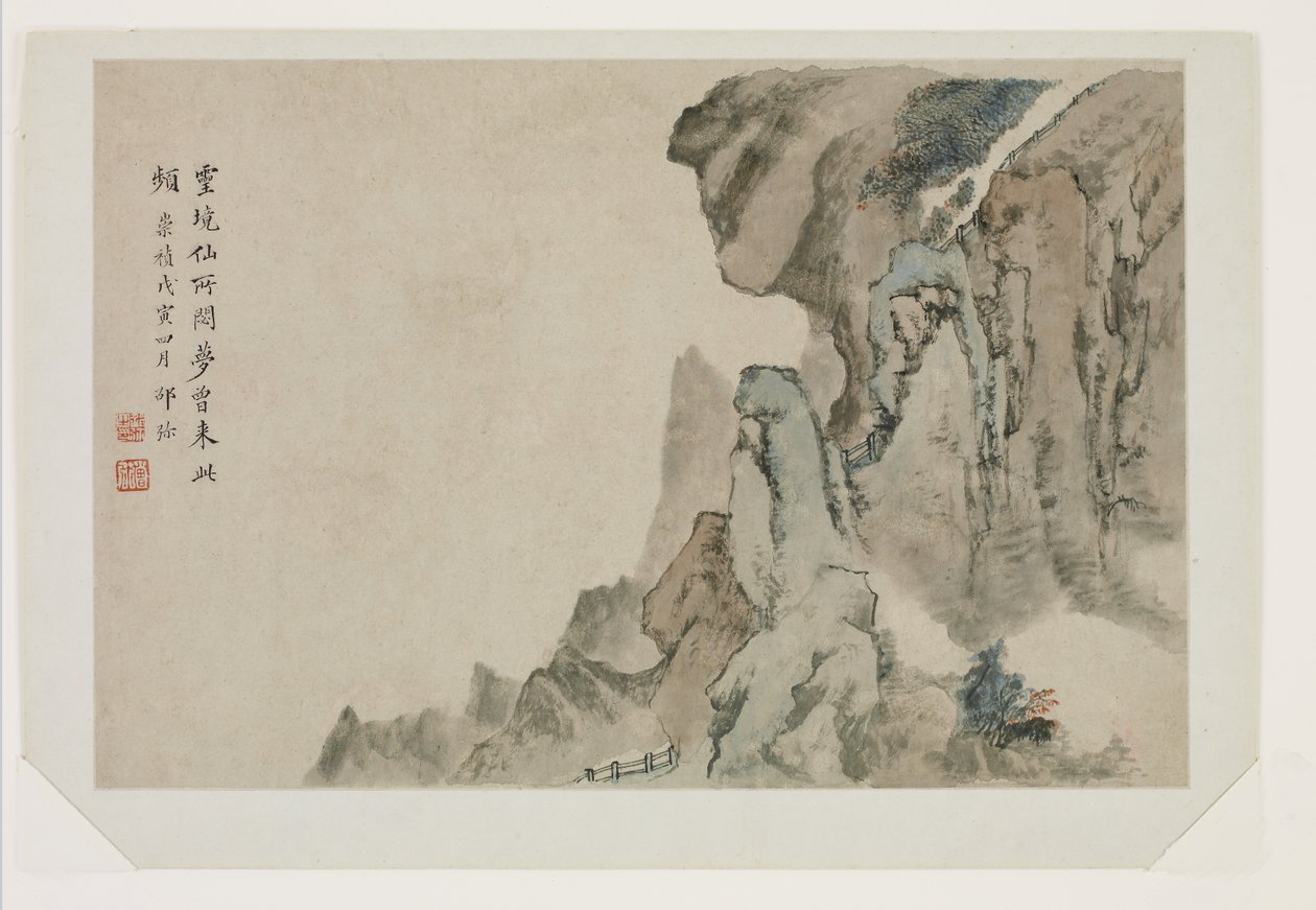 Landscape of Dreams by Mi Shao