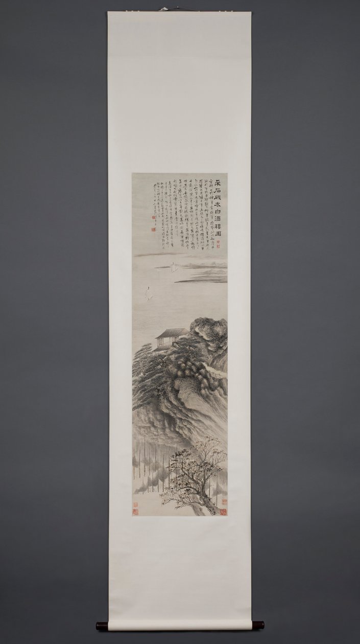The Taibo Wine Pavilion at Caishi Rock by Miao Song
