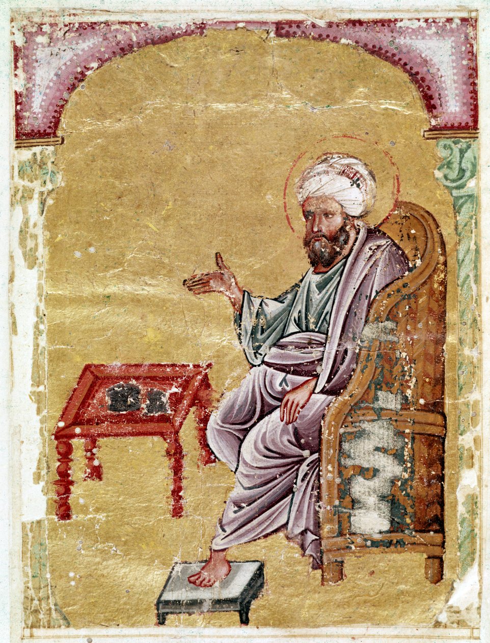 Dioscorides, folio from an Arabic manuscript of De Materica Medica by Dioscorides, 1229 by Middle Eastern School Middle Eastern School