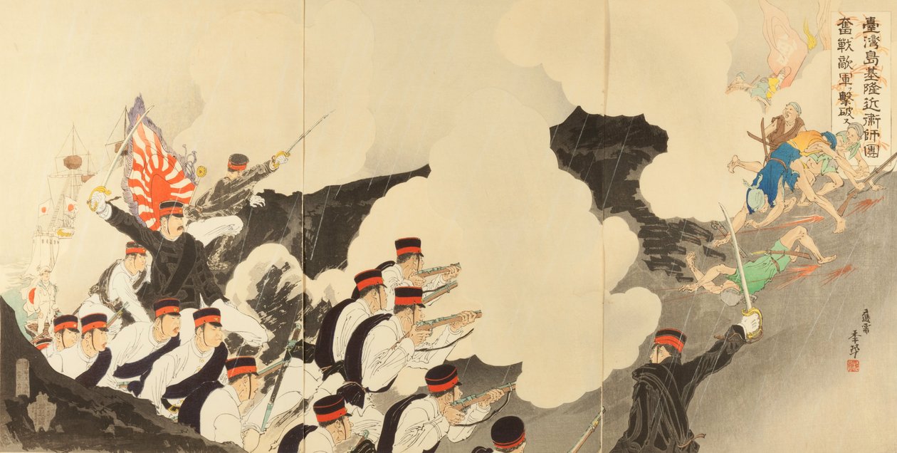 The Imperial Guard Defeats the Enemy in Hard Fighting at Jilong on the Island of Taiwan by Migita Toshihide