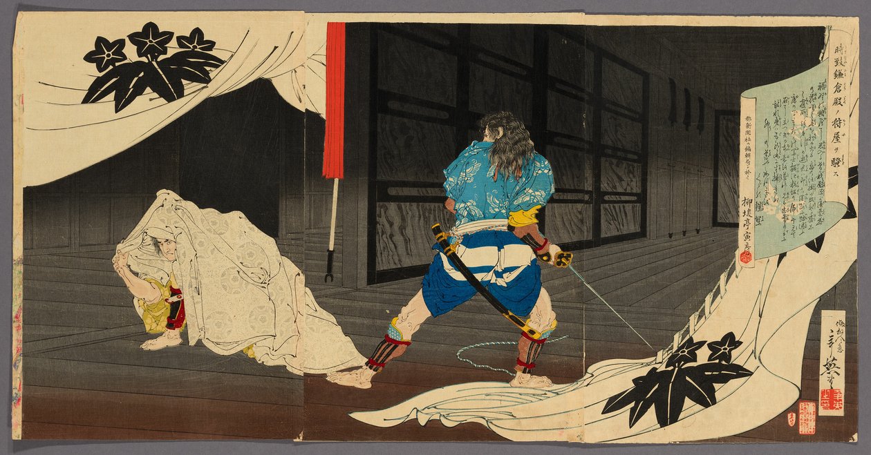 Tokimune (Soga Goro) Sneaking into Yoritomo