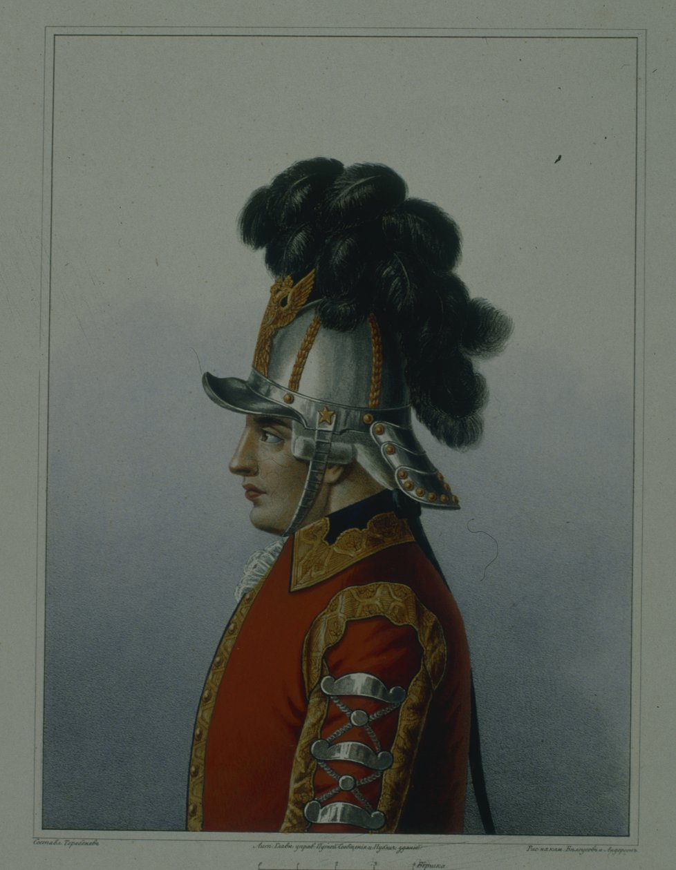 Helmet of the Life Guards Cavalry Regiment by Mikhail Ivanovich Terebenev