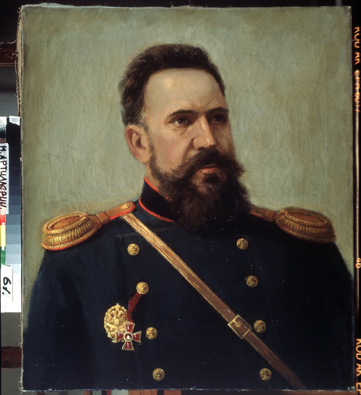 Portrait of the Military Engineer Sergei Mosin (1849-1902), Inventor of the Mosin-Nagant Rifle - Painting by Mikhail Gerets (1900-1942) by Mikhail Petrovich Gerets