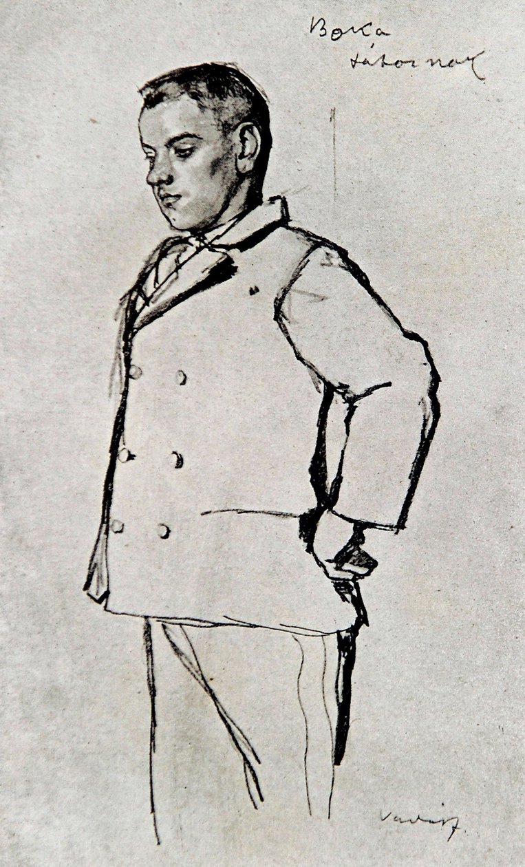 Illustration in Ferenc Molnár: Paul Street Boys by Miklós Vadász