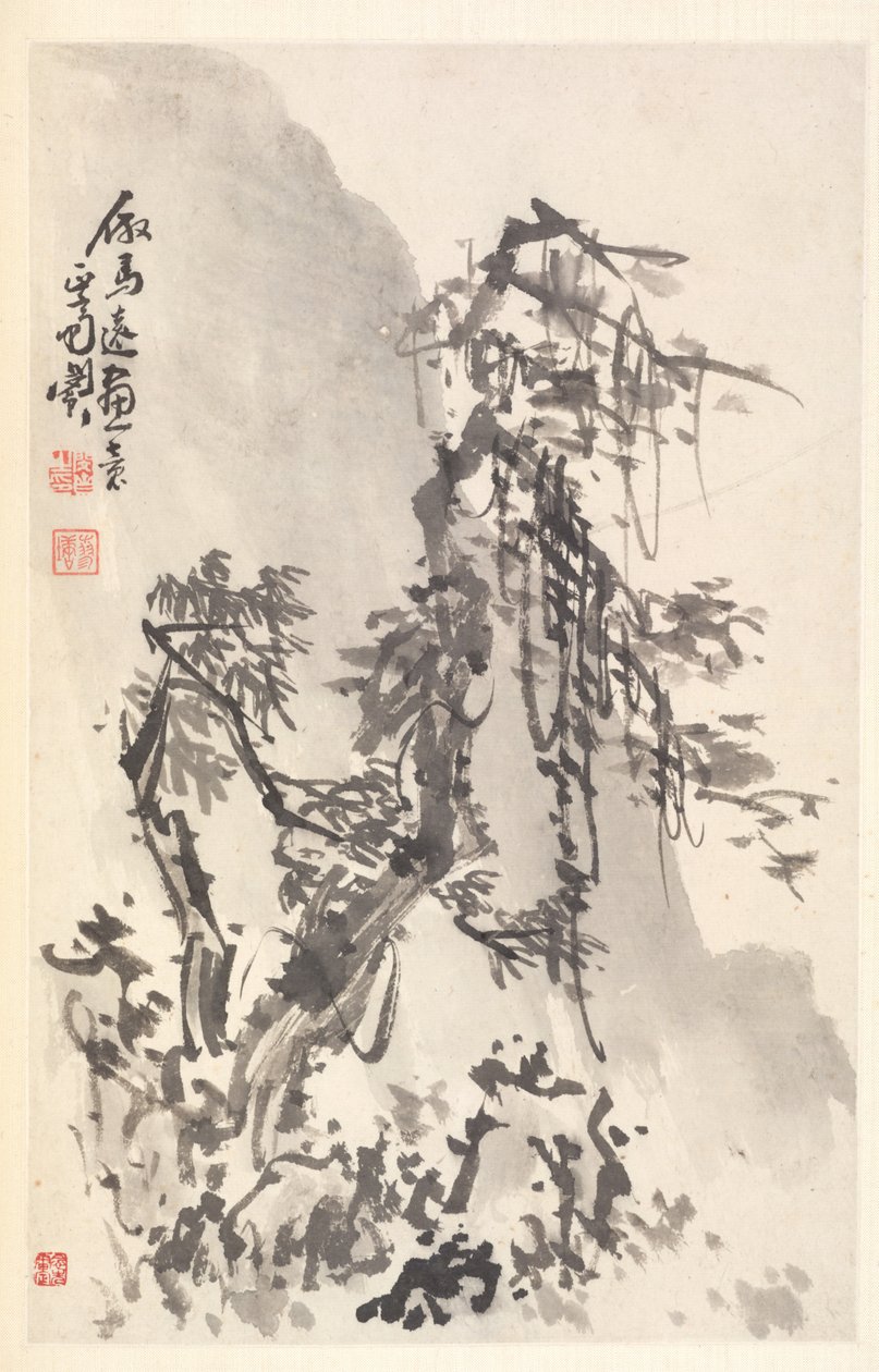 Landscape in the Manner of Ma Yuan by Min Zhen