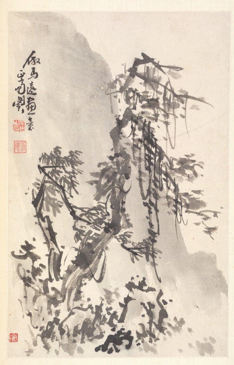 Landscape in the Manner of Ma Yuan, 1788 by Min Zhen