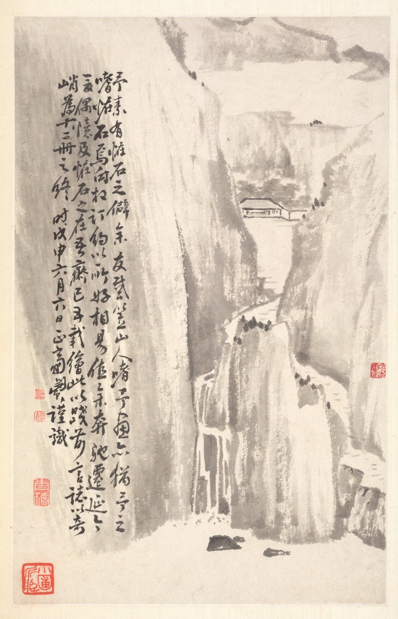 Sheer Cliffs by Min Zhen