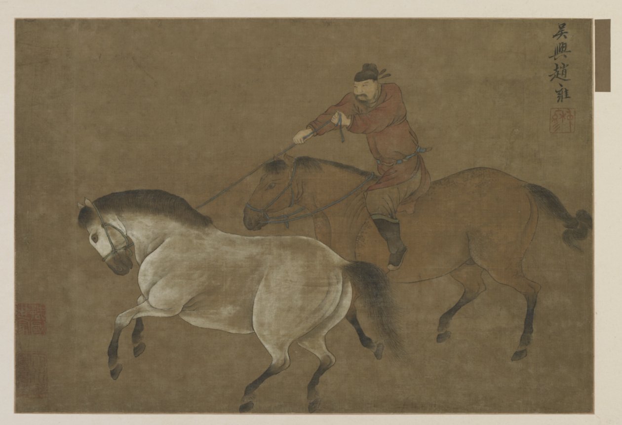 A Rider Lassoing a Horse by Ming Dynasty Chinese School
