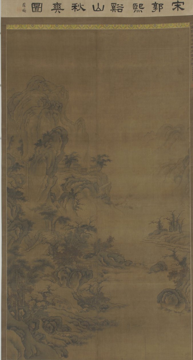 Clear Autumn over Hills and Streams by Ming Dynasty Chinese School