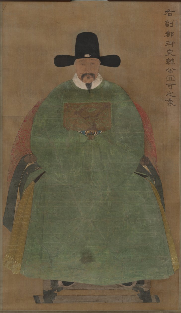 Han Yige, c.1368-1644 by Ming Dynasty Chinese School