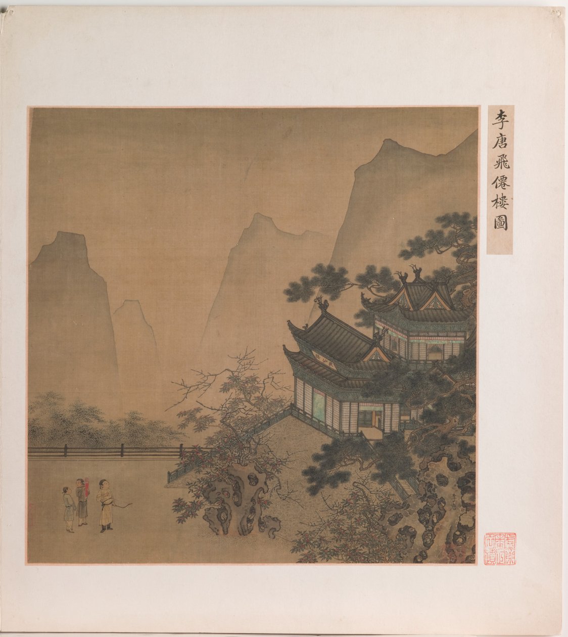 Pavilion of the Flying Immortal by Ming Dynasty Chinese School