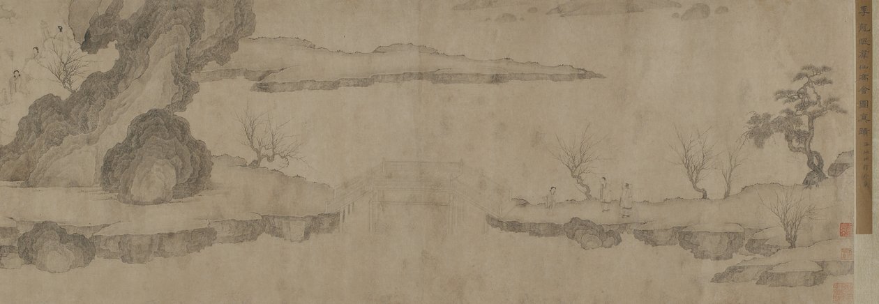 Realm of the Immortals by Ming Dynasty Chinese School