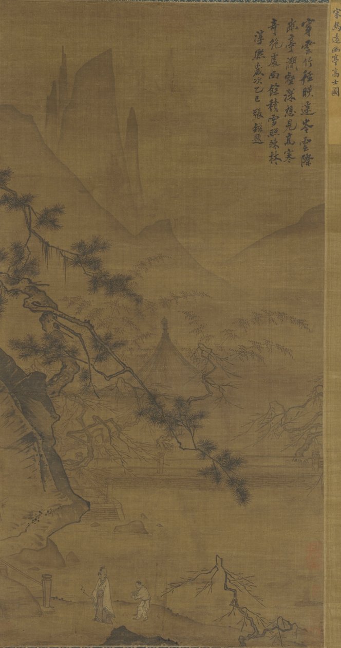 Scholar Approaching Secluded Pavilion by Ming Dynasty Chinese School