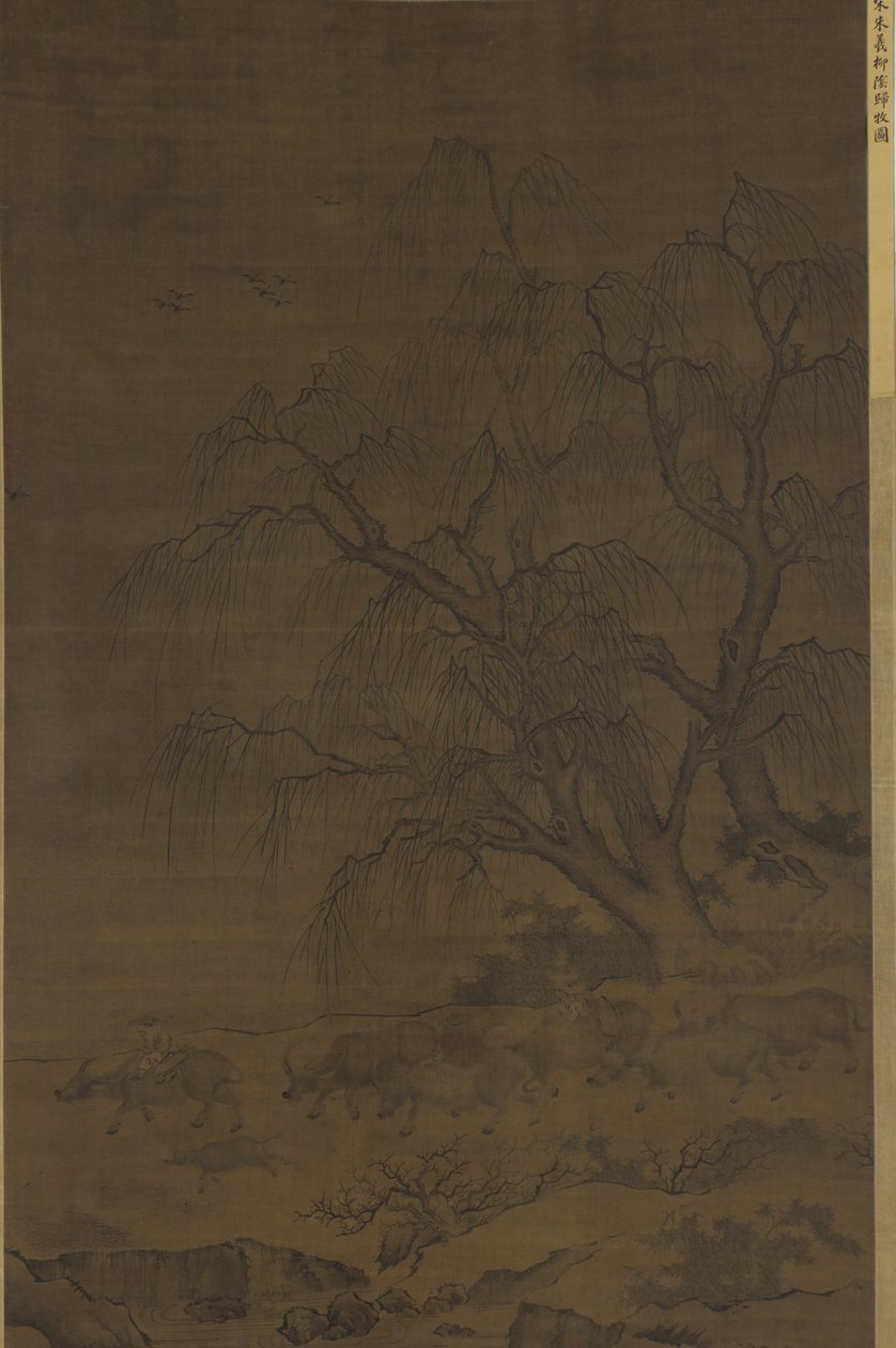 Water-buffaloes and Attendants under Willow-trees by Ming Dynasty Chinese School