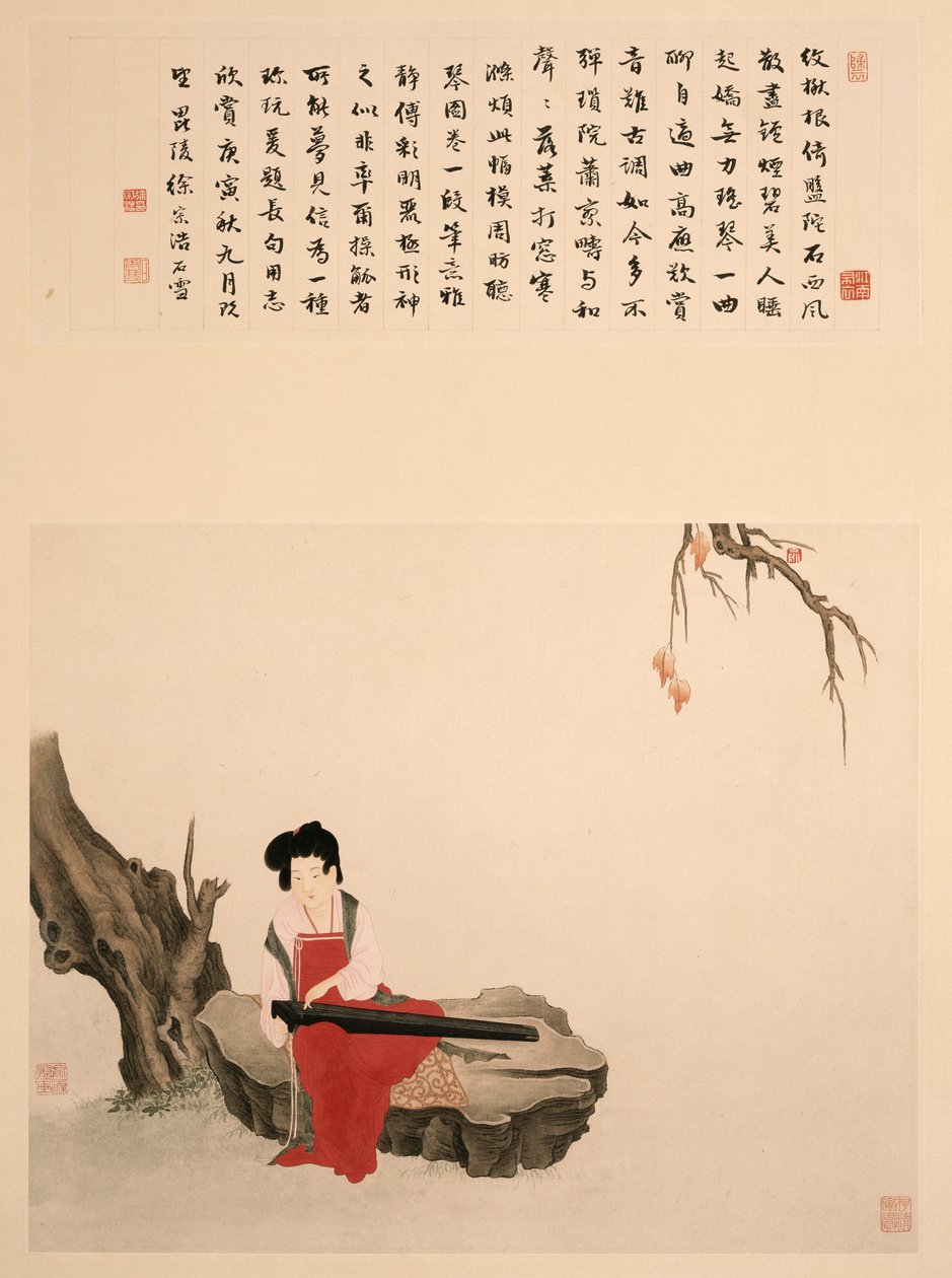 Lady Sitting on a Rock Playing a Qin by Ming Yu