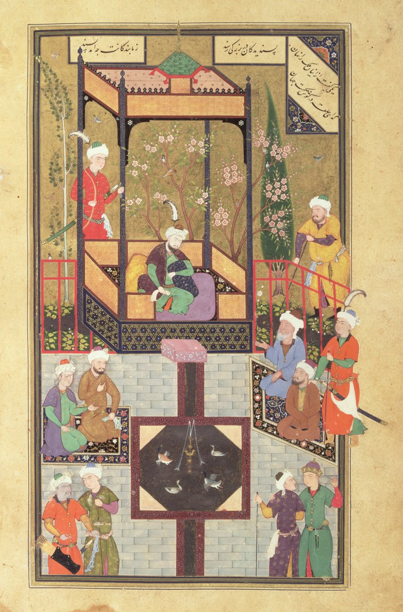 The Garden Scene, from a Bustan (The Orchard) by Sadi by Mir Ali Al Husayni