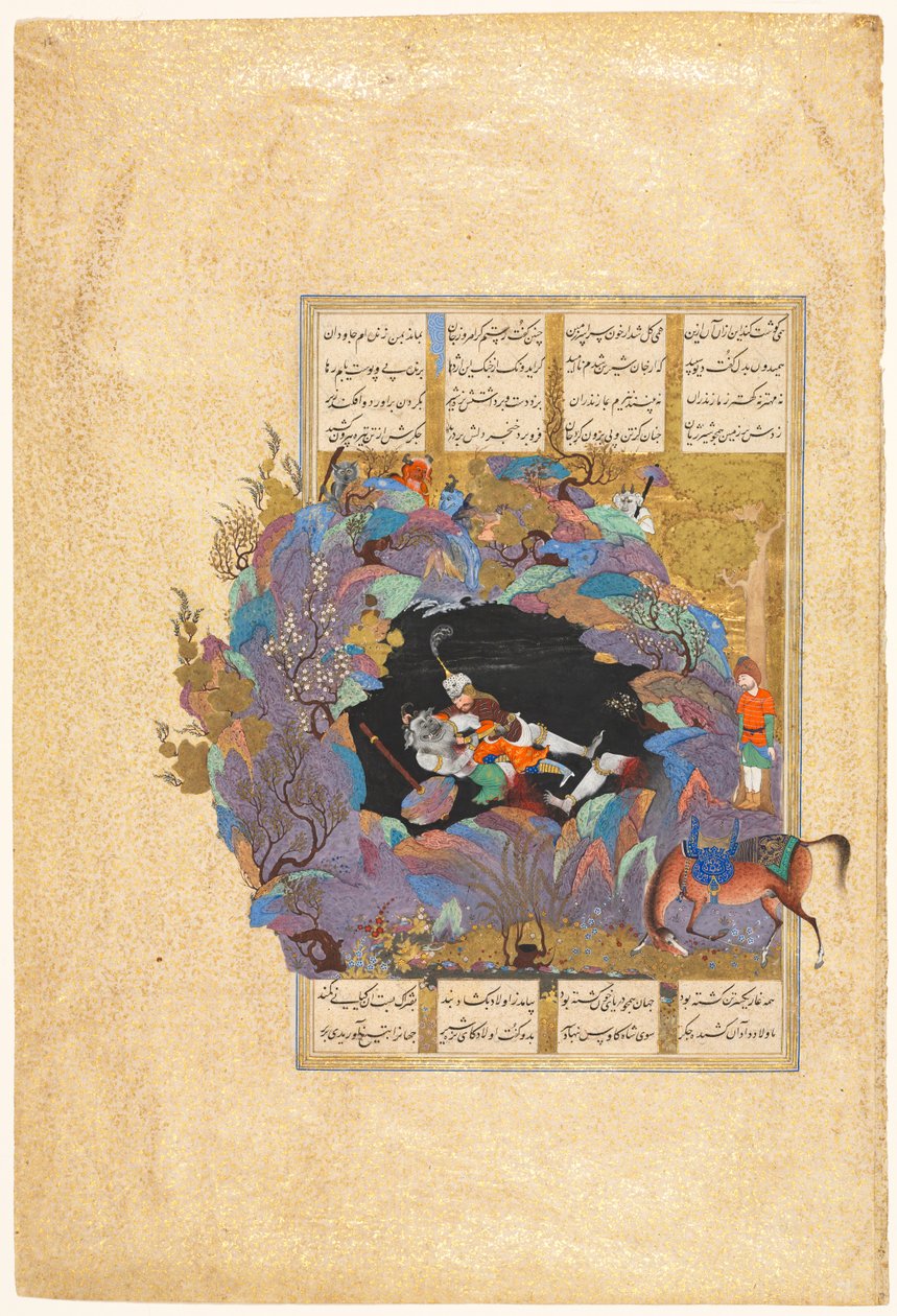 Rustam's seventh course: He kills the White Div, folio 124, Persian ...