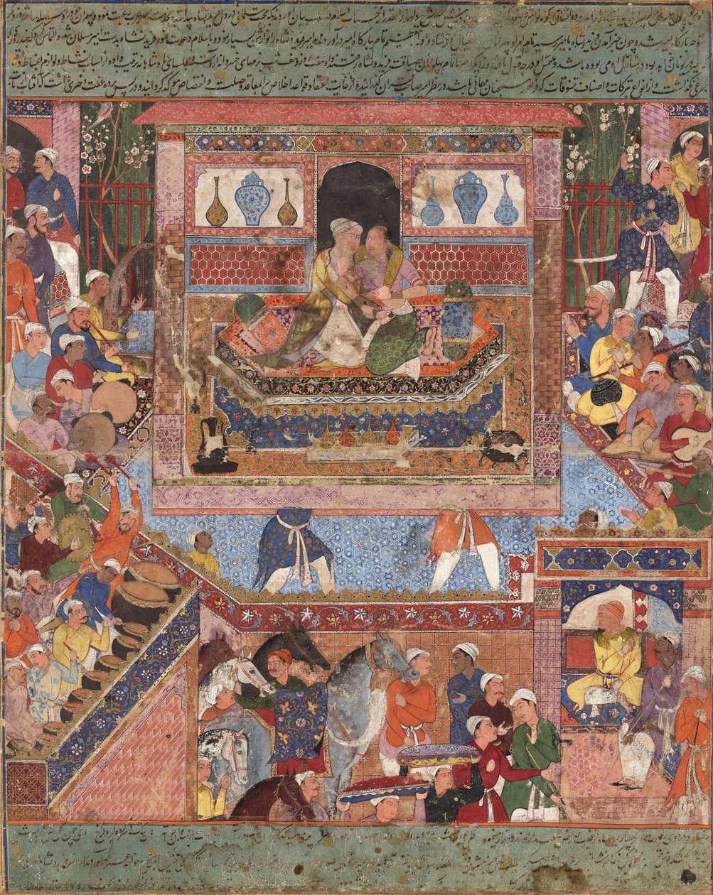 Feridun Shah, the King of Greece, Converts to Islam and Marries His Daughter to Hamza by Mir Sayyid Ali