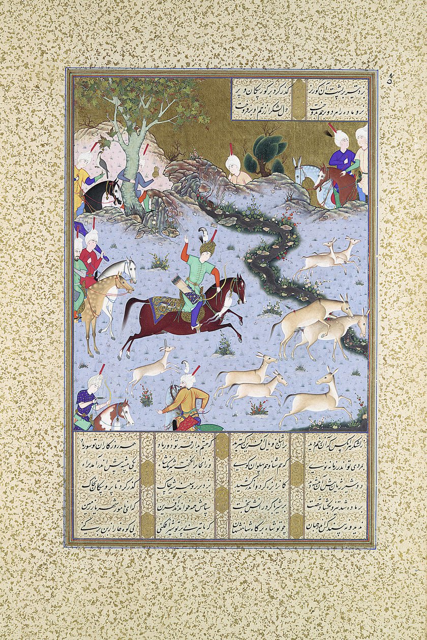 Bahram Gur Pins the Coupling Onagers, Folio 568r from the Shahnama, ca. 1530-35 by Mir Sayyid Ali