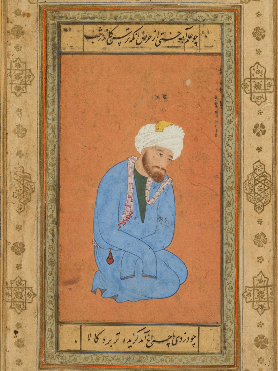 Portrait of a Kneeling Holy Man, from the Prince Salim Album by Mir Sayyid Ali