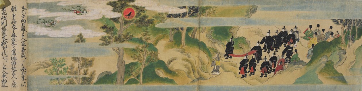 History of the Founding of the Geppoji Temple, Muromachi Period, c.1495 by Mitsuyoshi Tosa