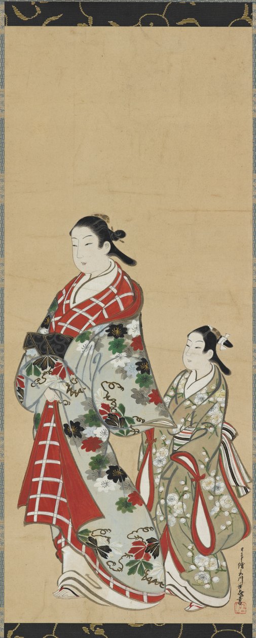 Yujo and her understudy kamuro, Edo period, 1615-1868 by Miyagawa Choki