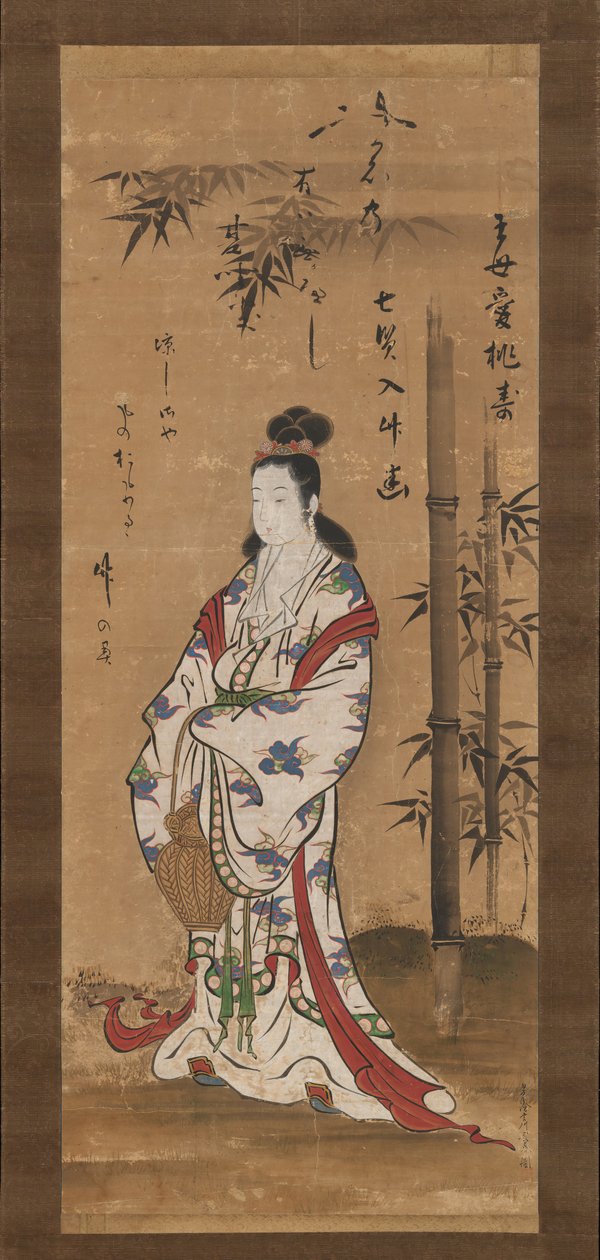 Gyoran Kannon by Miyagawa Chōshun