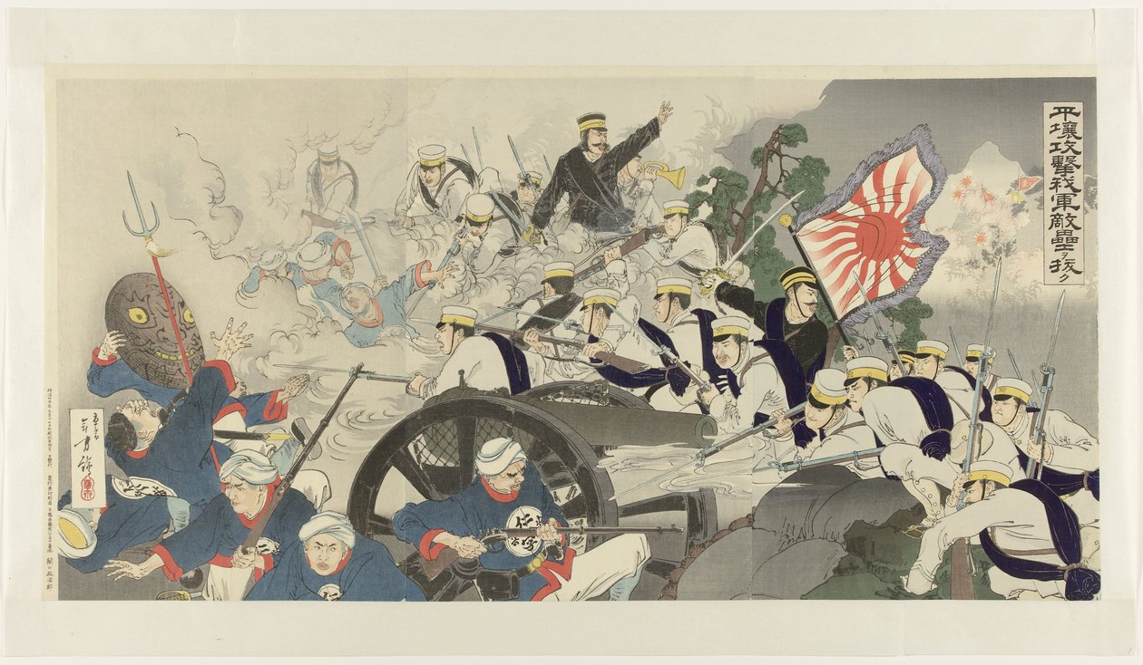 Attack on Pyongyang: Our Army Takes Over the Enemy Settlement by Mizuno Toshikata