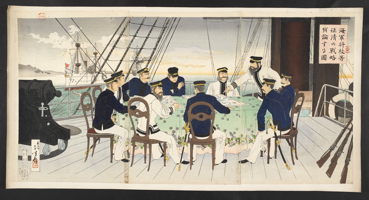 Japanese naval officers discussing tactics by Mizuno Toshikata