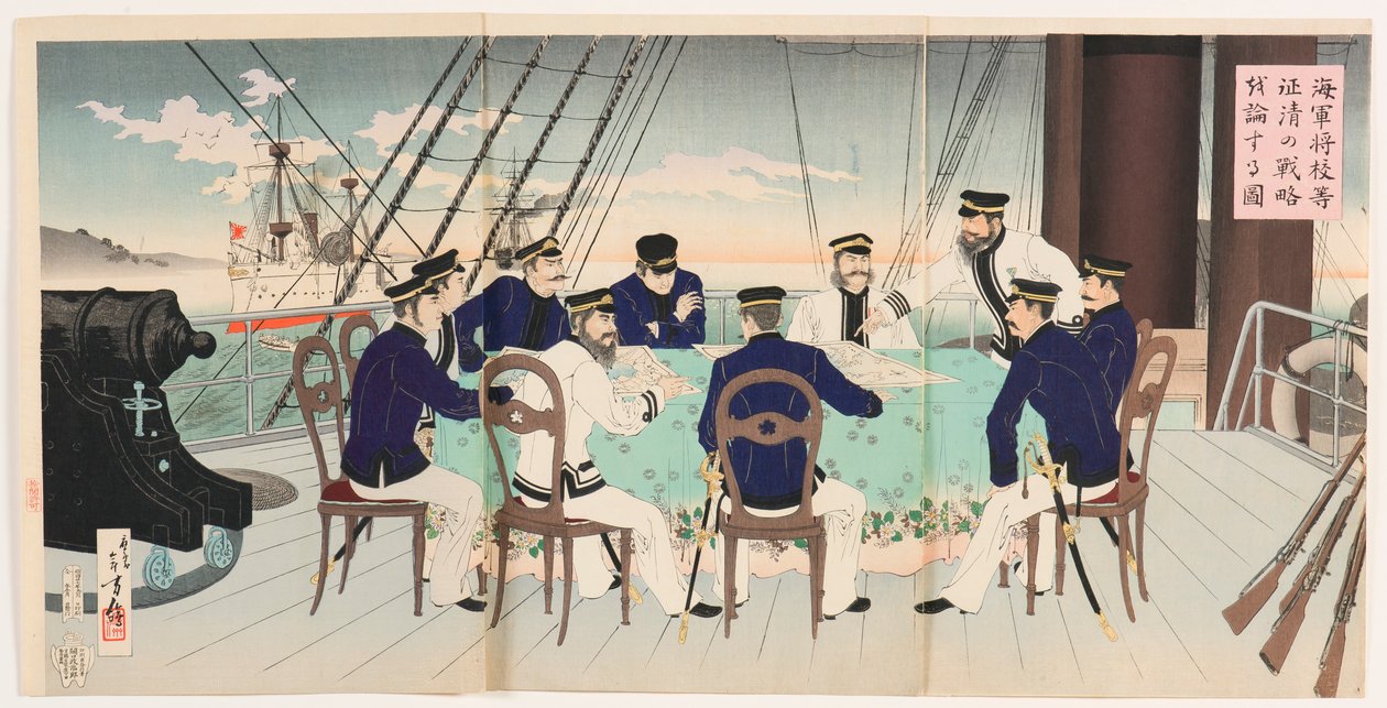 Naval Officers Discussing Battle Strategies for the Subjugation of China by Mizuno Toshikata