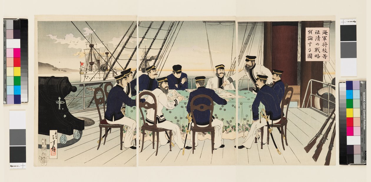 Naval officers discussing battle strategy to be used against China by Mizuno Toshikata