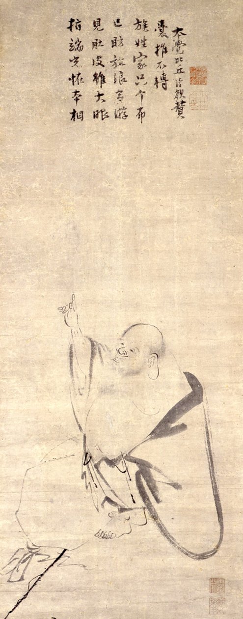 Hotei (Budai) by Mokuan Reien
