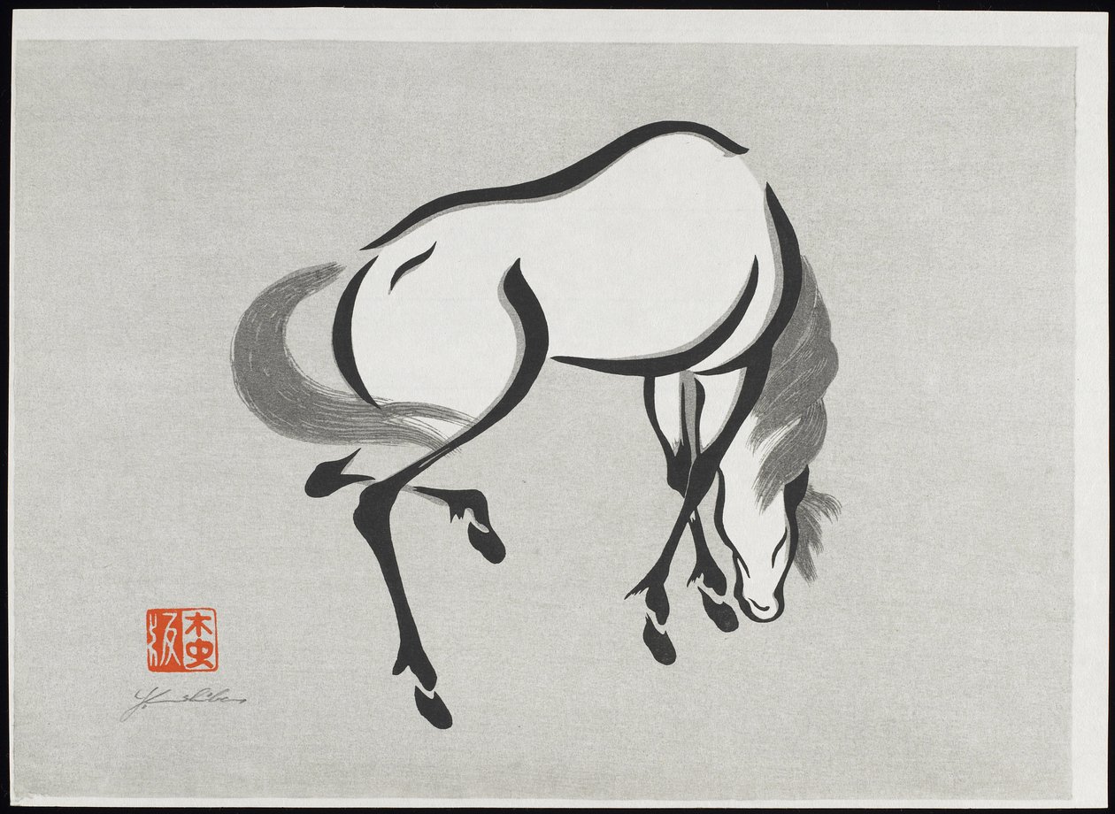Horse (A) by Mokuchu Urushibara