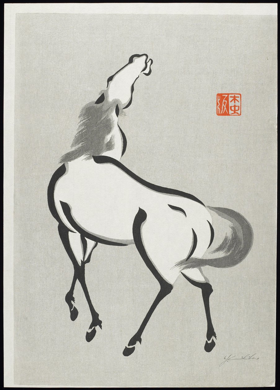 Horse by Mokuchu Urushibara