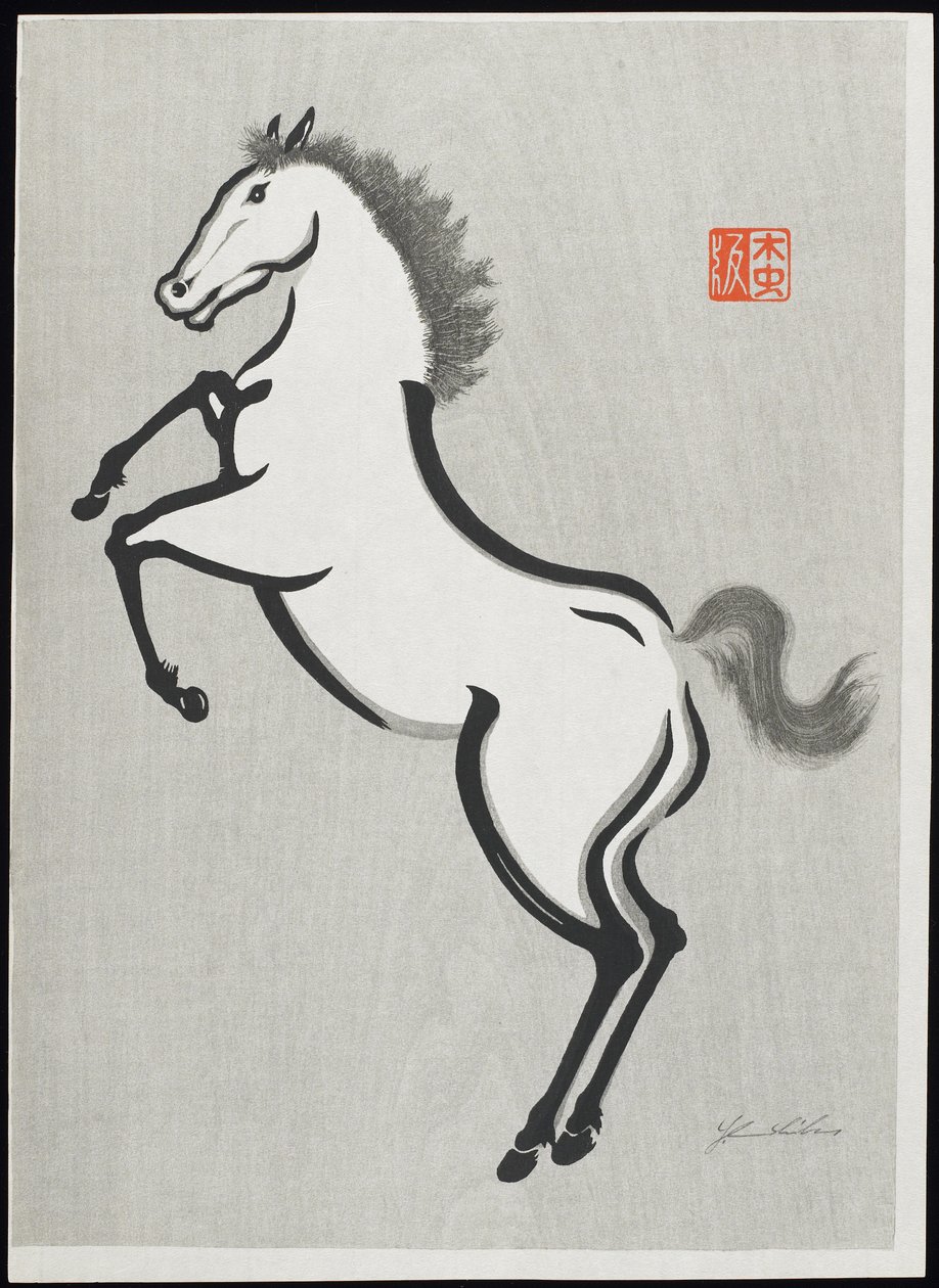 Horse by Mokuchu Urushibara
