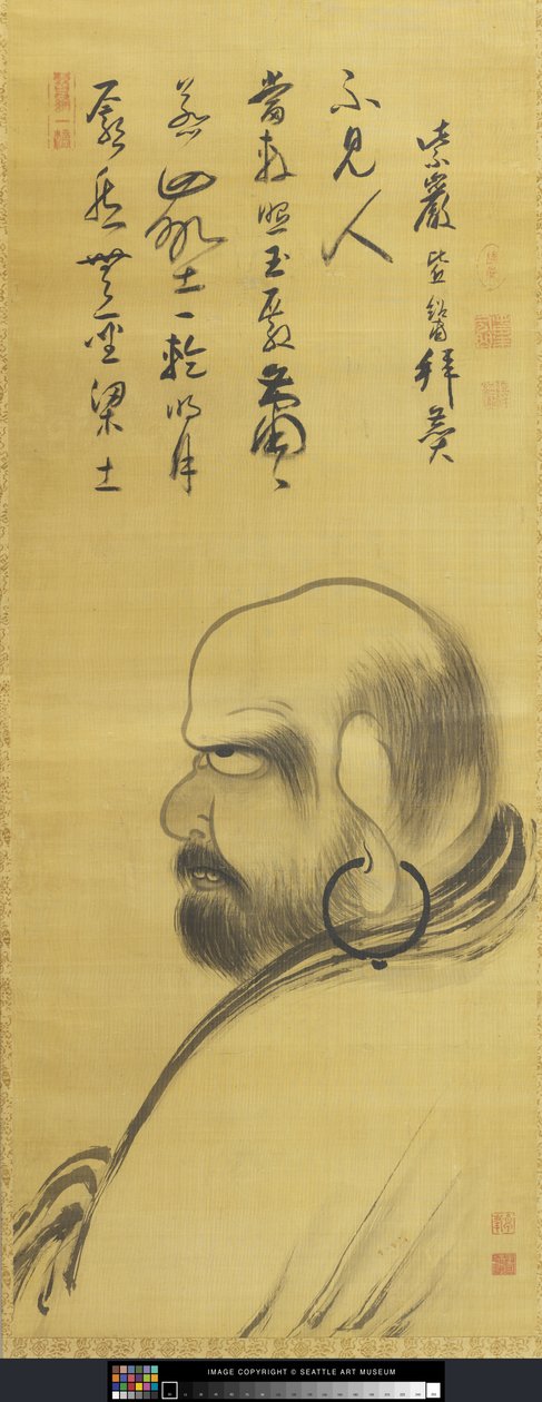 Portrait of Damo (Dharuma) by Monk Zhuofeng Xingjue