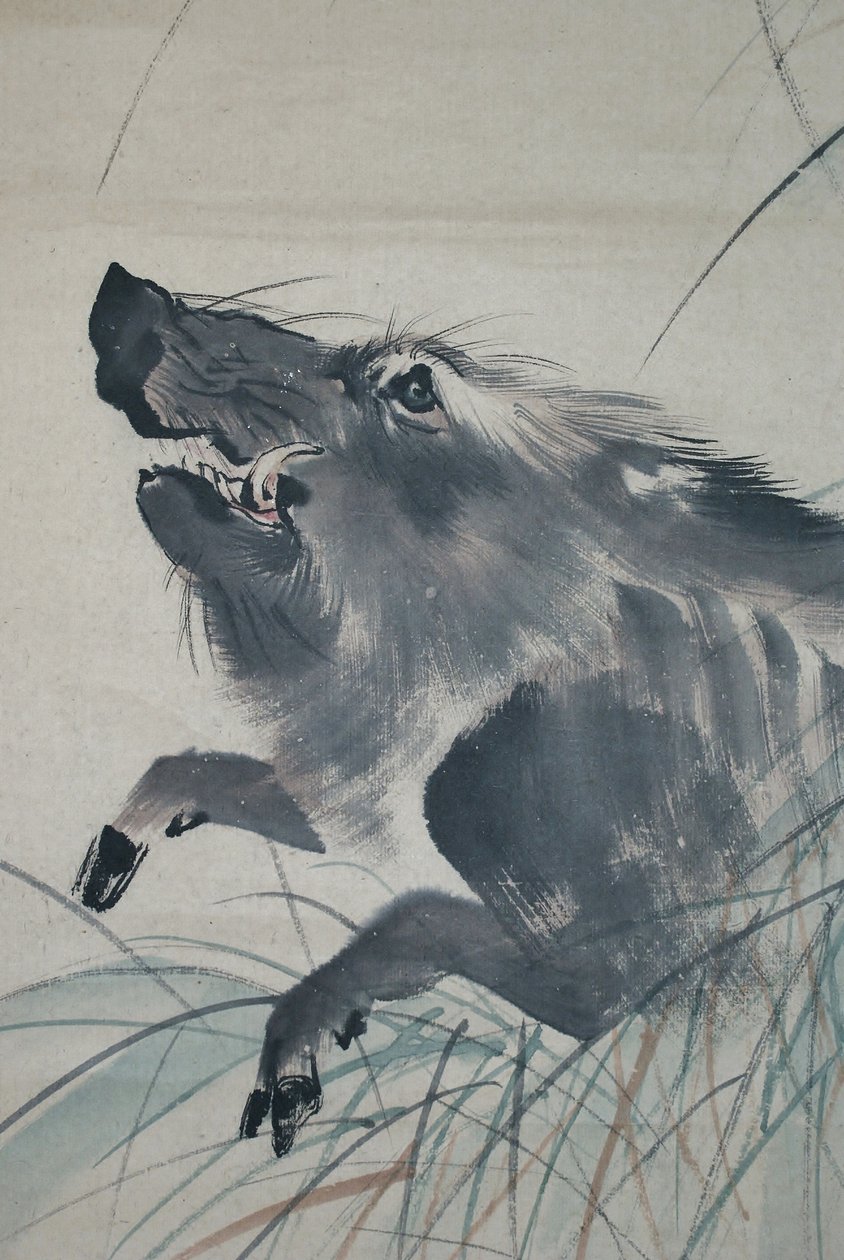 Inoshishi-zu by Mori Sosen by Mori Sosen