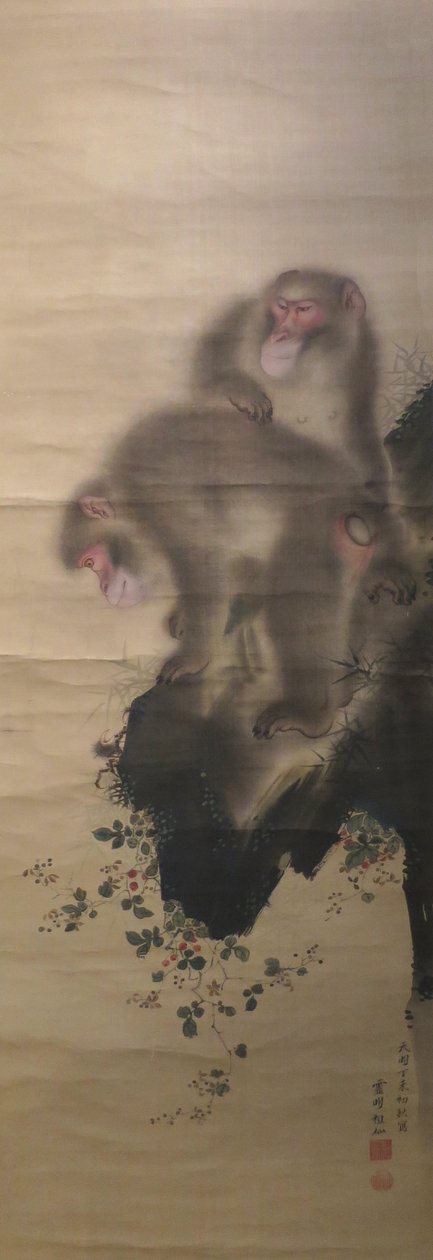 Monkeys Playing with a Crab, 1787 by Mori Sosen