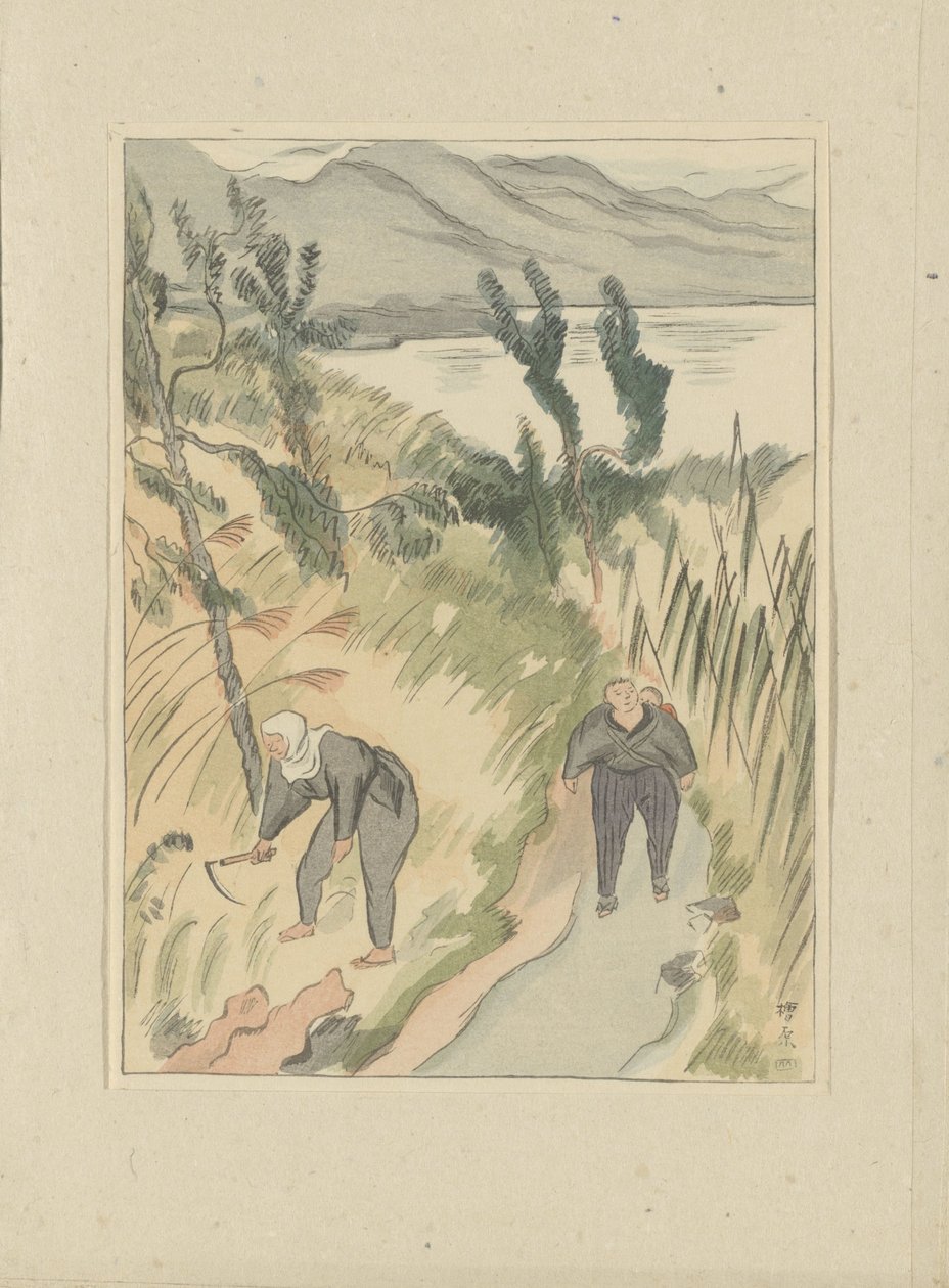 Near the Nippara Lake (Nippara Kohan) (Part Two, Aizu Area series) (Prints of Japanese Landscapes series) (Nihon Fûkei Hanga series) by Morita Tsunetomo