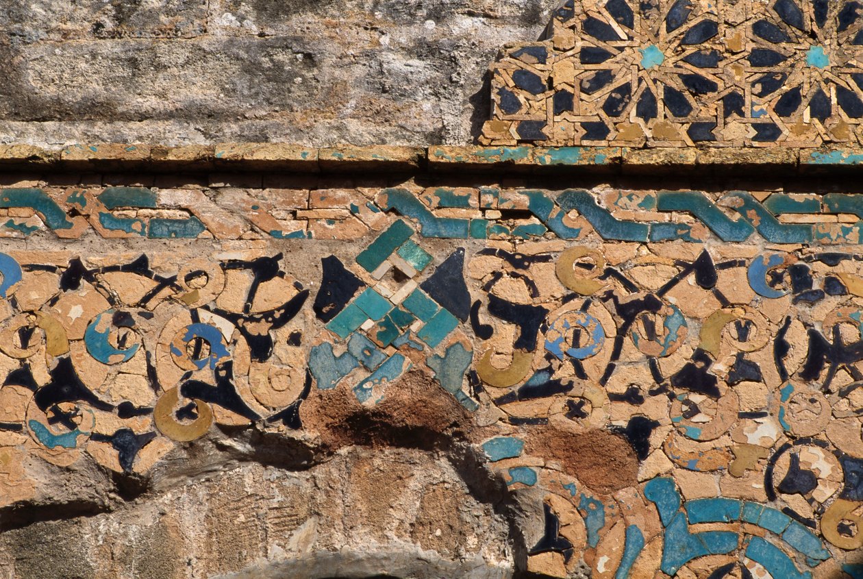 Chella necropolis, medersa, detail of the door by Moroccan School