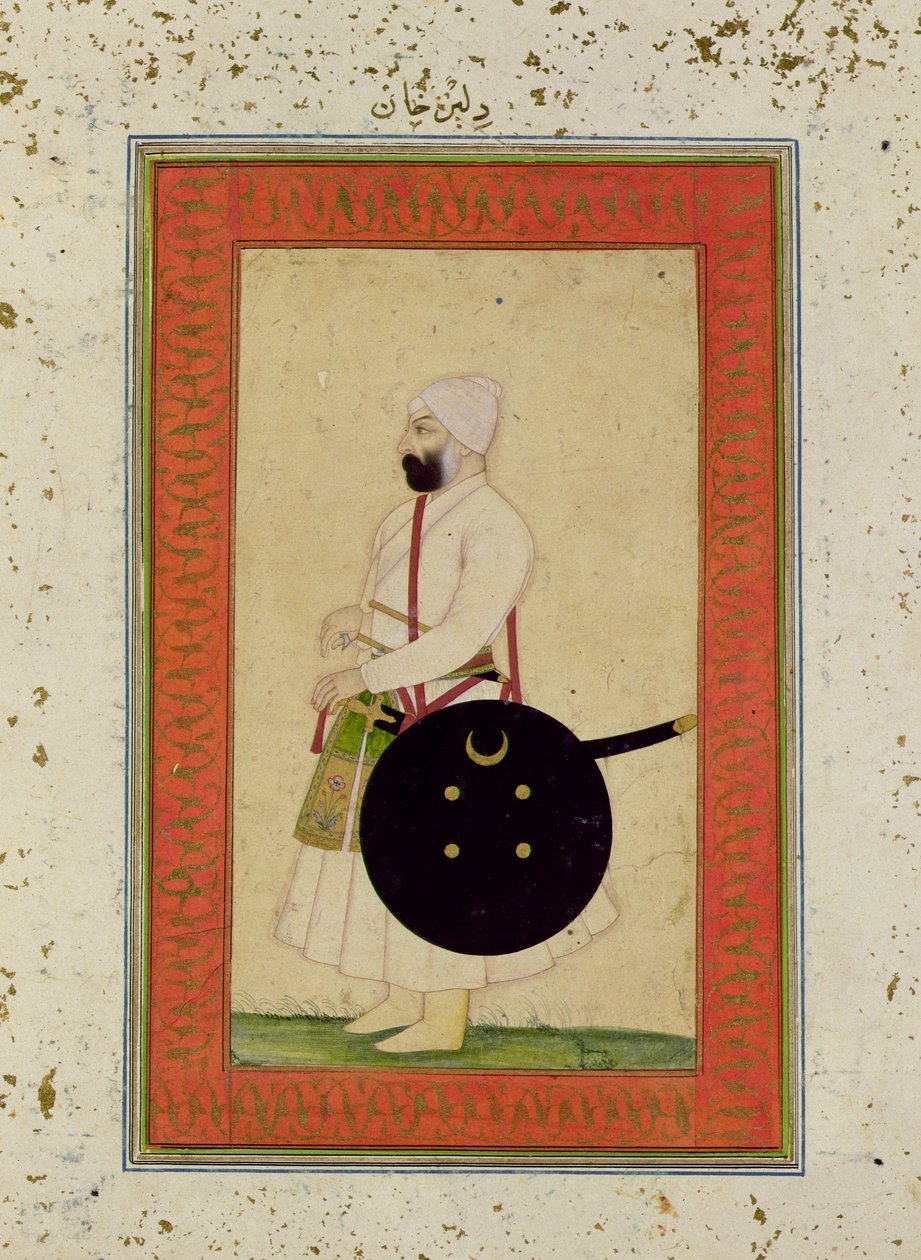 Portrait of Dilir Khan, c.1760, from the Large Clive Album by Mughal School