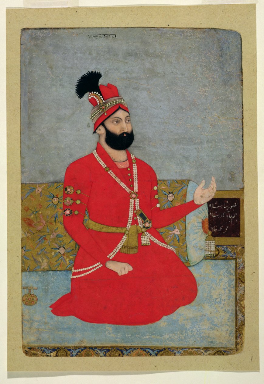 Portrait of Nadir Shah Afshar of Persia by Mughal School