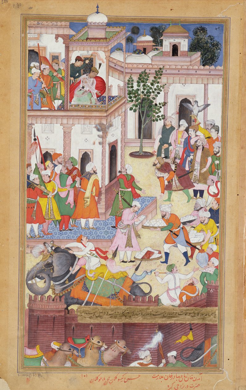 The Brothers Ali Auli Khan Zaman and Gadhadur Khan at Karah by Mughal School